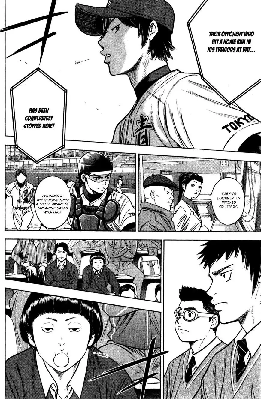 Diamond no Ace Chapter 278 15